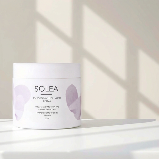 ΚΡΕΜΑ ΚΑΤΑ ΤΩΝ ΡΥΤΙΔΩΝ PERPETUA (50ml)